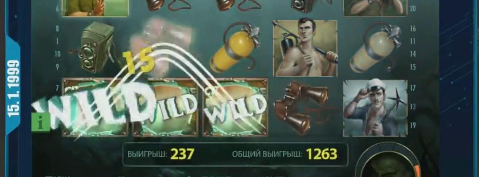 320% Bonus de dépôt sur le casino de machines à sous vidéo